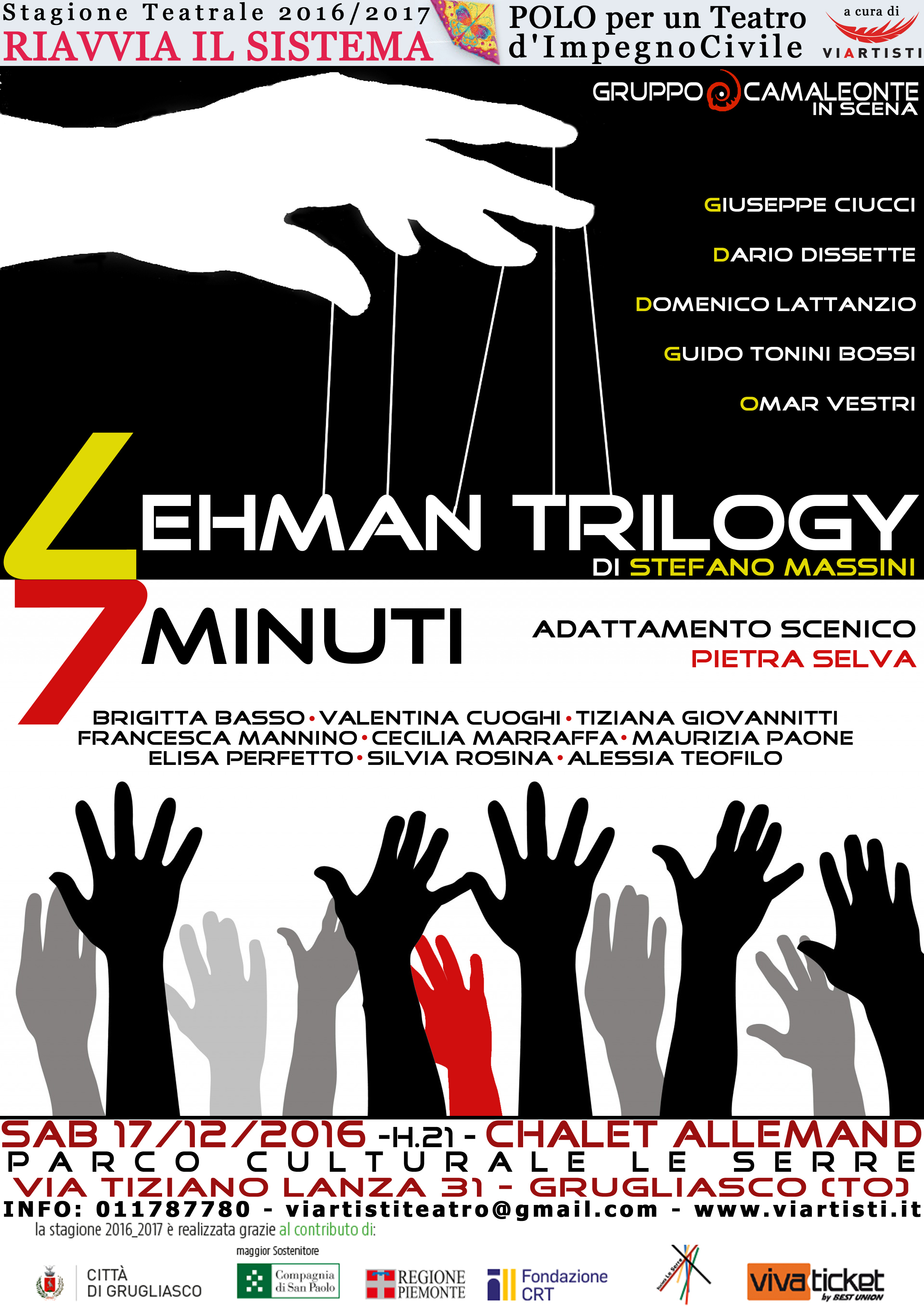 Locandina di LEHMAN TRILOGY / 7 MINUTI